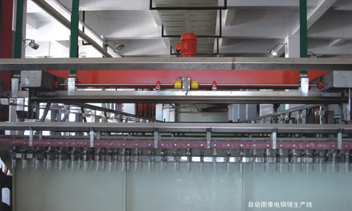 Features of FPC and PCB