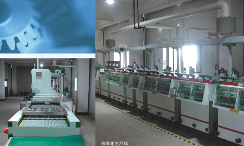 About FPCB soft and hard board